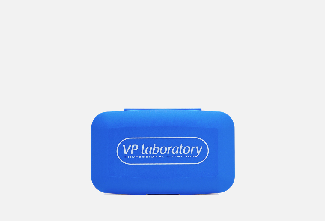Таблетница синяя VPLAB Pill Master box 