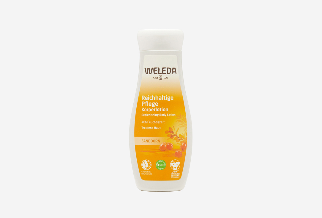 Изображение товара тонизирующее молочко для тела Weleda Sea Buckthorn Revitalising