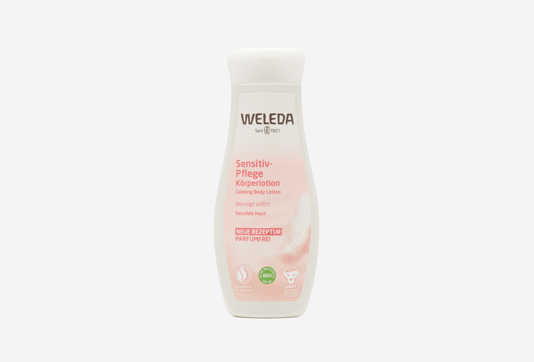 Деликатное молочко для тела WELEDA Sensitive Body Lotion 200 мл молочко для тела освежающее цитрус weleda веледа фл 200мл 8856