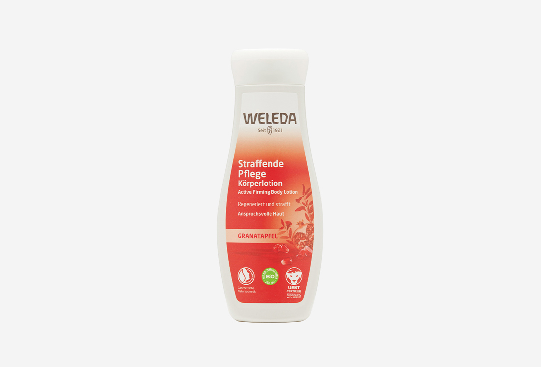 Гранатовое восстанавливающее молочко для тела WELEDA Pomegranate Regenerating Body Lotion 200 мл цена и фото