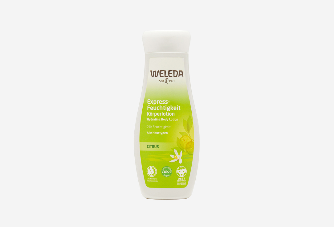 Изображение товара освежающее молочко для тела Weleda Citrus Refreshing