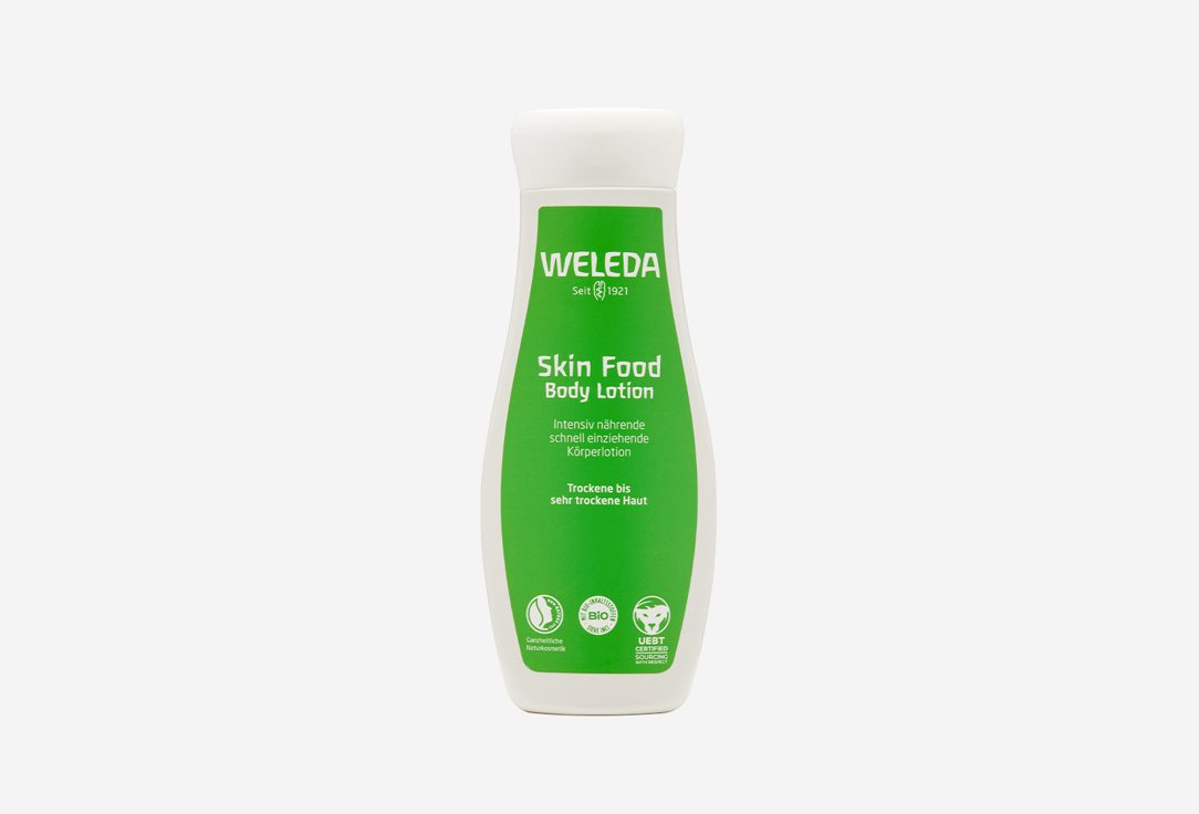 Молочко для тела WELEDA Skin food 200 мл крем для тела skin food crema corporal weleda 150 ml