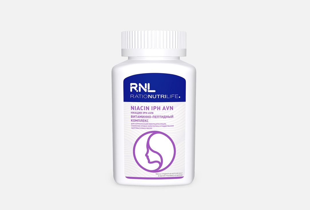 Витаминно-пептидный комплекс RatioNutriLife NIACIN IPH AVN 