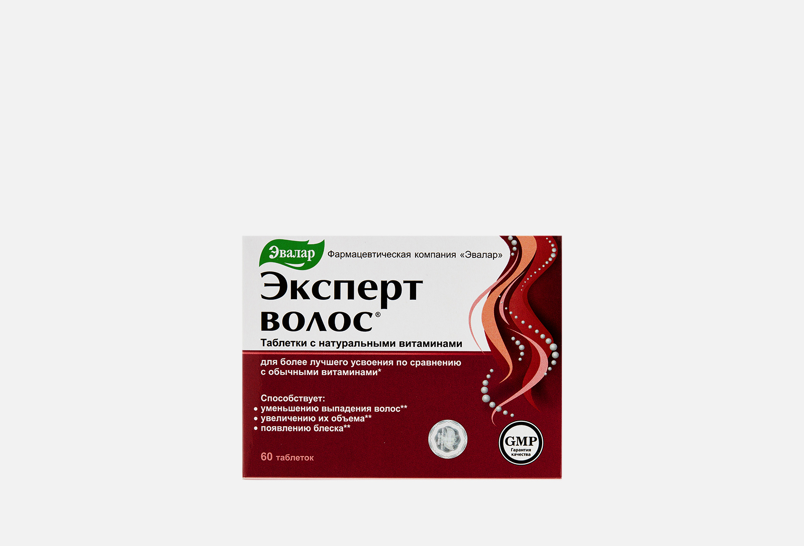 Витамины Для Волос Эвалар Купить