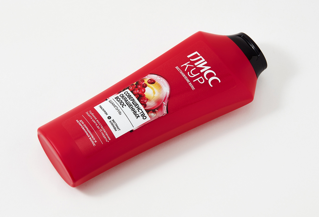 

Стойкая краска для волос ГЛИСС КУР, Уход & увлажнение 135 мл