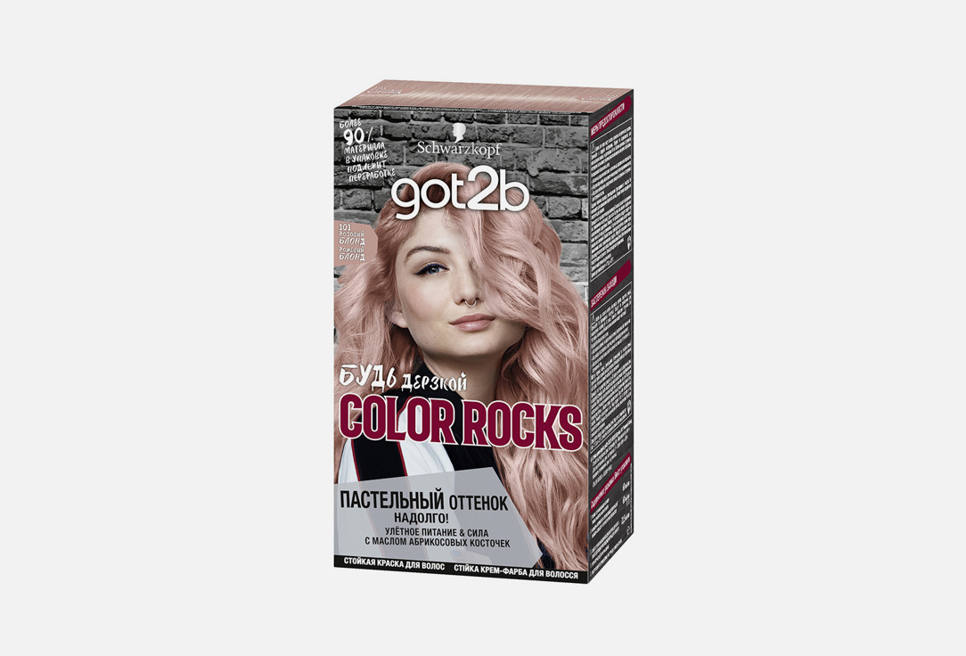 Краска для волос Got2B COLOR Rocks 101 Розовый блонд