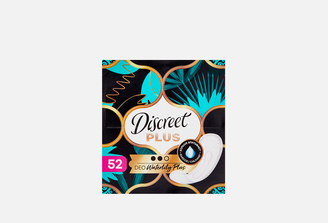 Изображение товара ежедневные прокладки Discreet ZONE PLUS WATER LILY