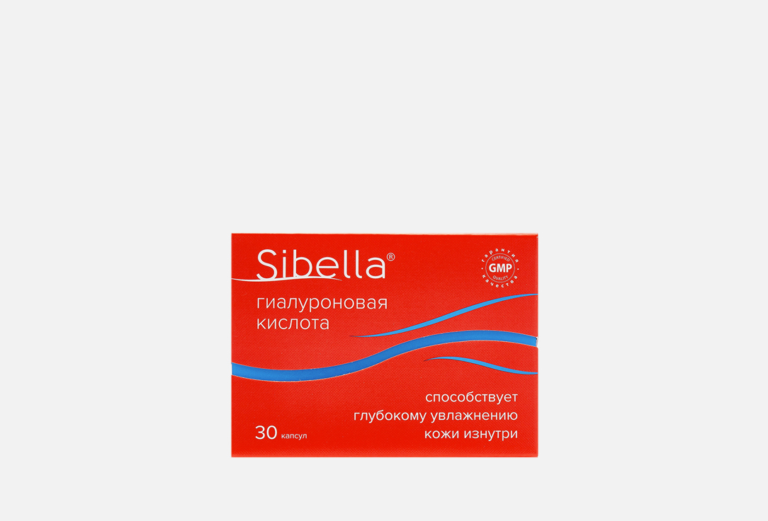 Биологически активная добавка SIBELLA Гиалуроновая кислота 150мг 30 шт биологически активная добавка sibella коллаген 3500мг 20 шт