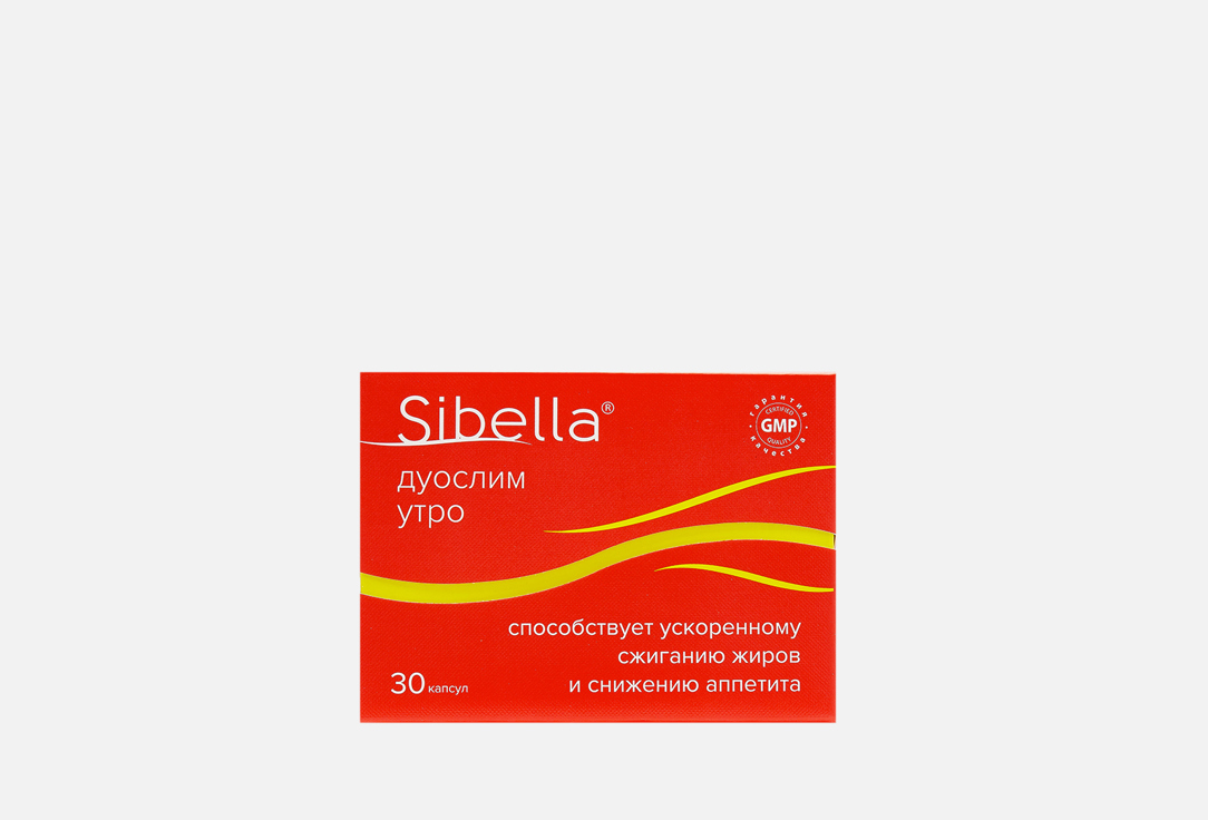 Биологически активная добавка SIBELLA ДУОСЛИМ УТРО 30 шт биологически активная добавка sibella гиалуроновая кислота 150мг 30 шт