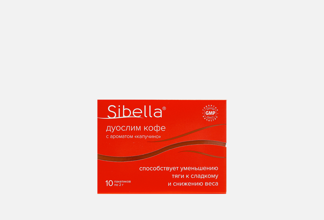 биологически активная добавка sibella дуослим вечер 30 шт Кофе с ароматом Капучино SIBELLA Дуослим 10 шт