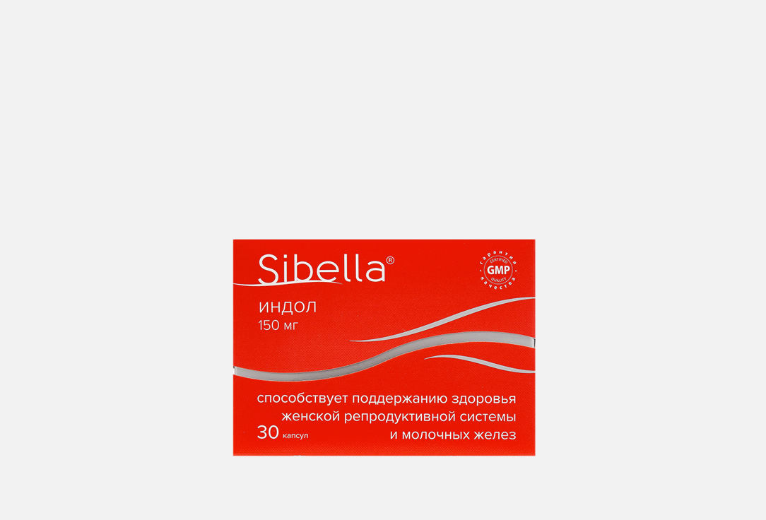 Биологически активная добавка SIBELLA Индол 150мг 30 шт простатинол капс 30