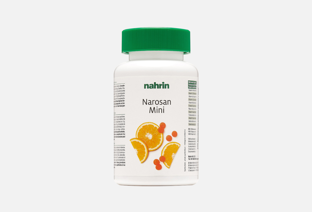 Жевательные витамины  Nahrin Narosan Mini 