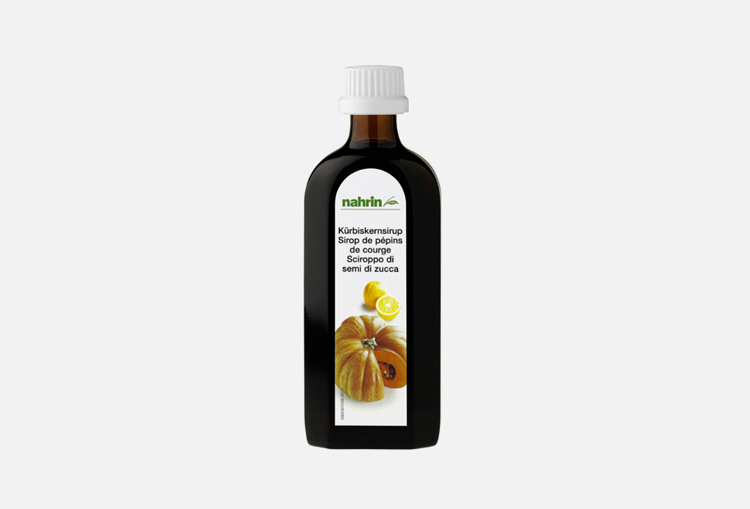 Тыквенный сироп NAHRIN Pumpkin Syrup 250 мл сироп солодки с витамином с 250мл