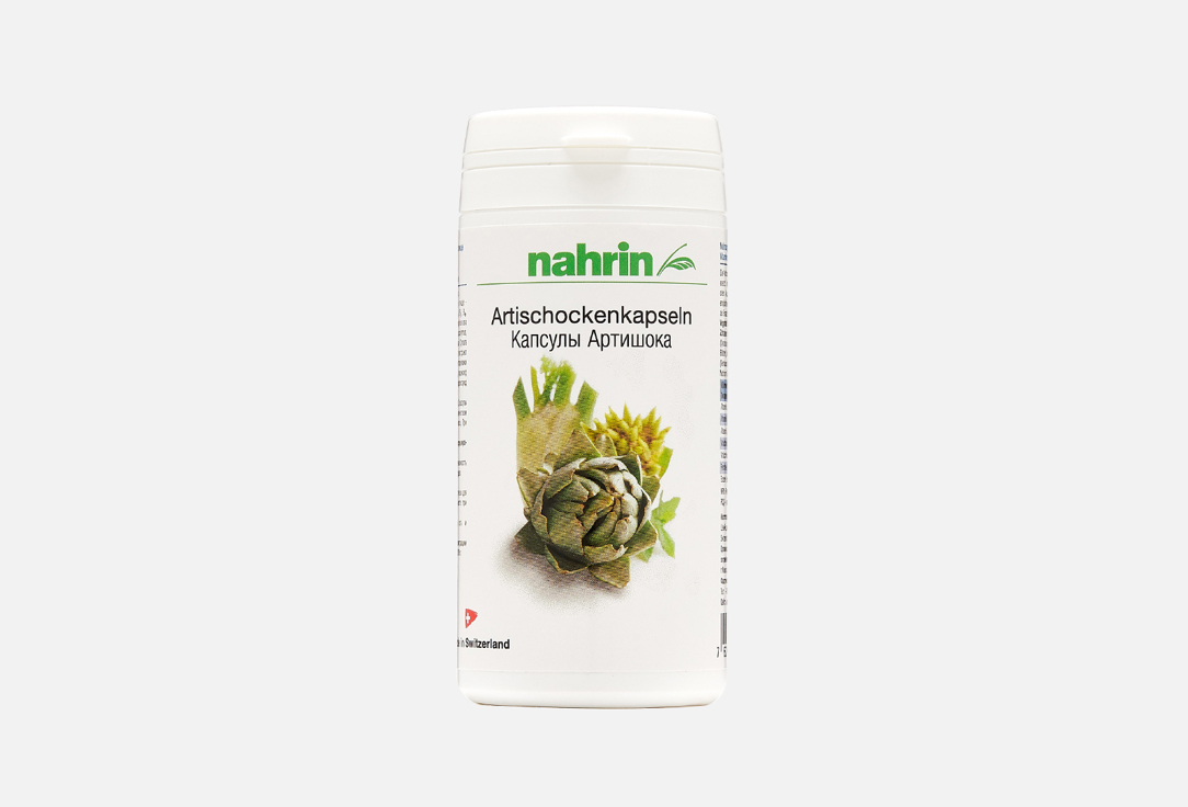 Капсулы Артишока NAHRIN Artichoke capsules 23 г капсулы nahrin vitamin d3 calcium 37 5 гр