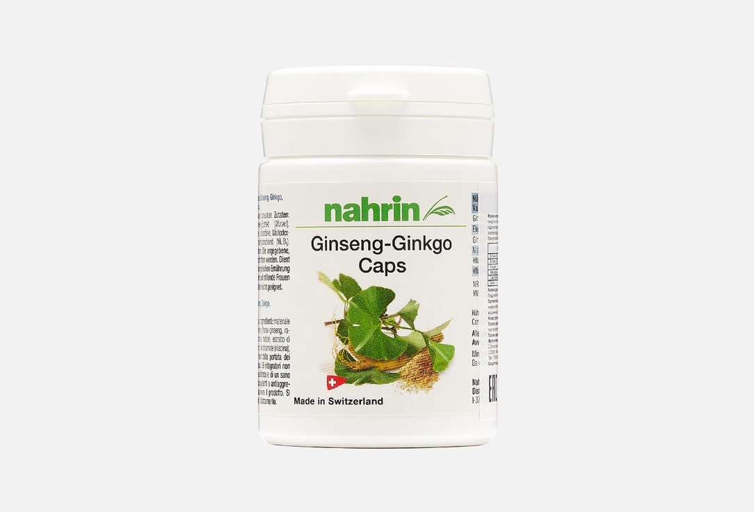 Капсулы NAHRIN Ginseng-Ginkgo Caps 12 г капсулы nahrin fortiven 29 гр