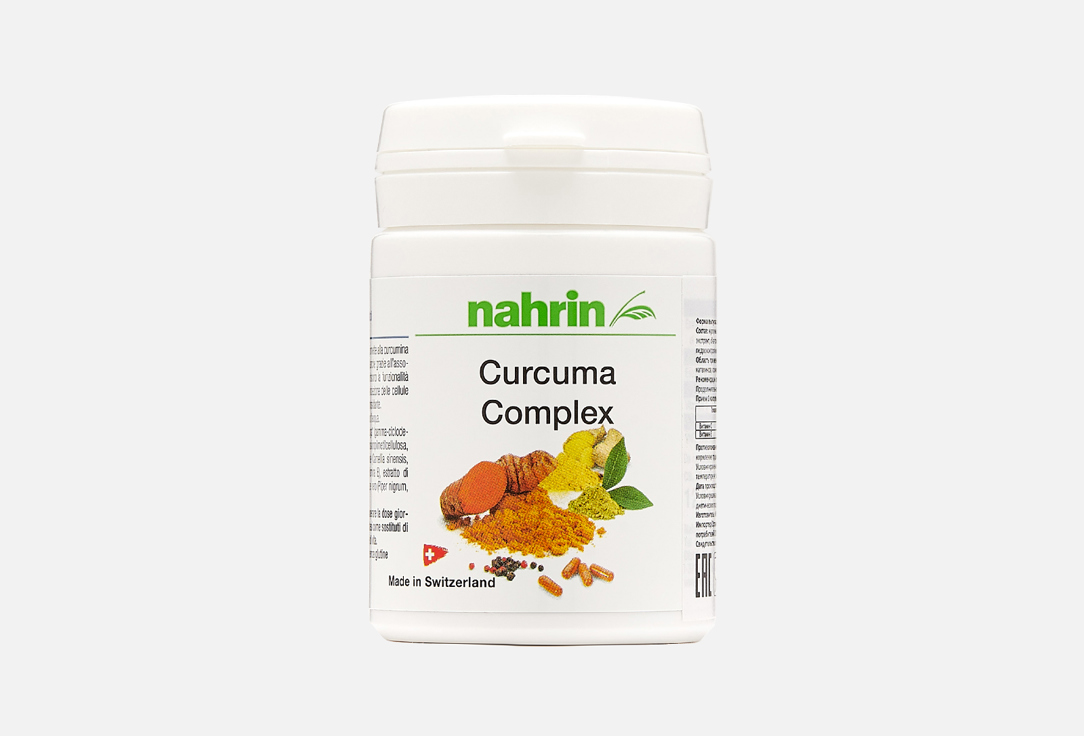 Капсулы NAHRIN Curcuma Complex 12.6 г капсулы nahrin nutrition capillaire 20 гр