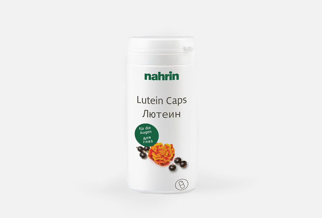 Капсулы NAHRIN Lutein Caps 25 г капсулы nahrin fortiven 29 гр