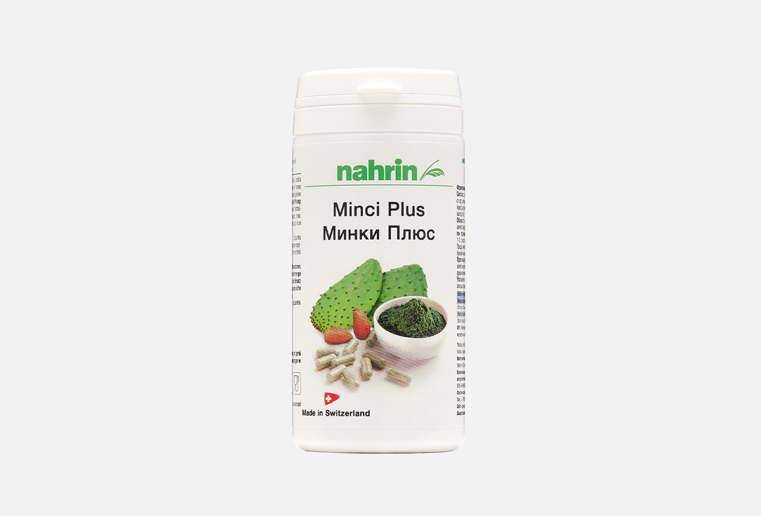 Капсулы NAHRIN Minci Plus 30 г капсулы nahrin nutrition capillaire 20 гр