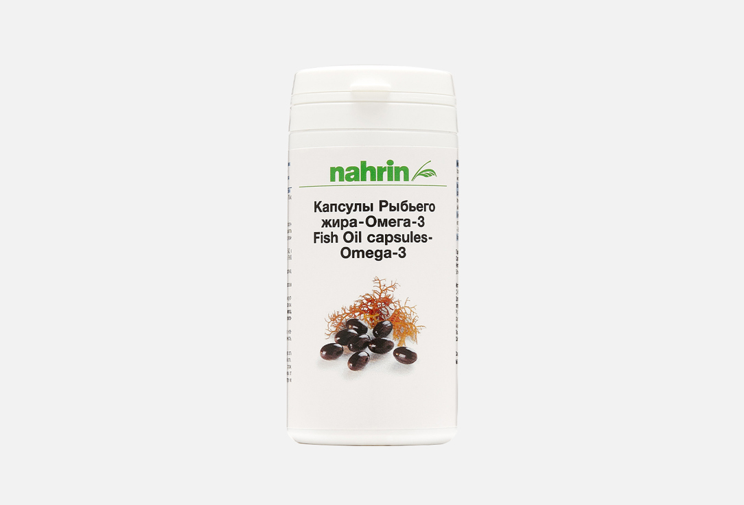Капсулы NAHRIN Fish Oil capsules-Omegs-3 75 г капсулы артишока nahrin artichoke capsules 23 гр