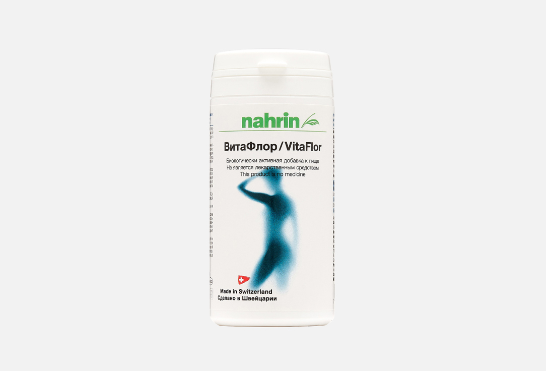 Пробиотик в капсулах NAHRIN VitaFlor 31 г капсулы артишока nahrin artichoke capsules 23 гр