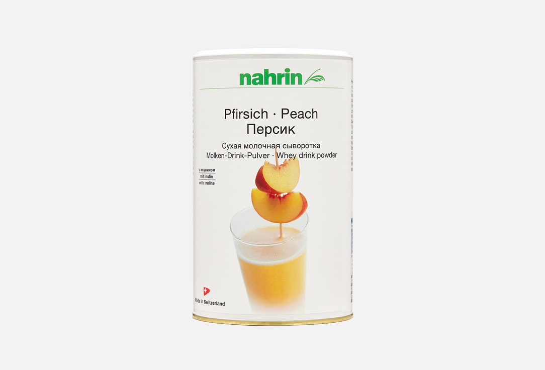 Молочная сыворотка со вкусом персика NAHRIN Peach 600 г энергетический продукт питания со вкусом ванили nahrin nahrofit 470 г