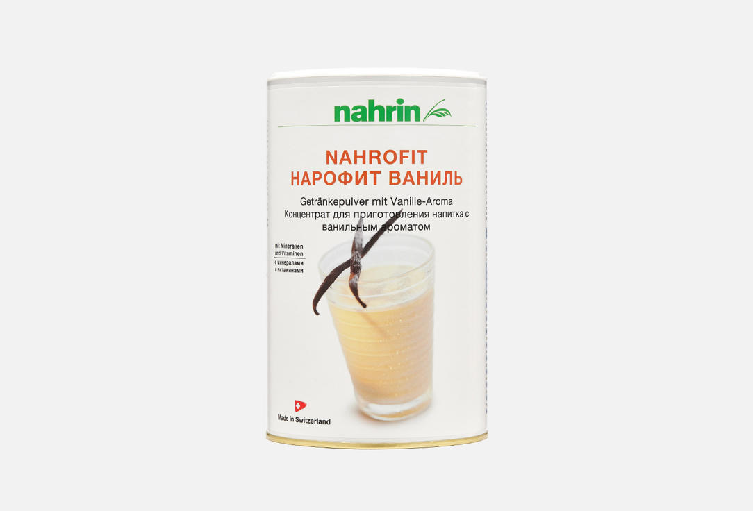 Энергетический продукт питания со вкусом ванили Nahrin Nahrofit  