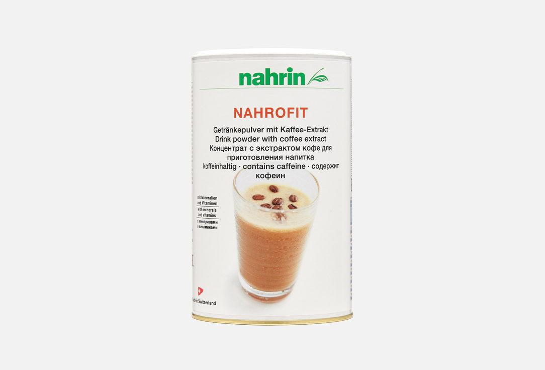 Энергетический продукт питания со вкусом кофе Nahrin Nahrofit 