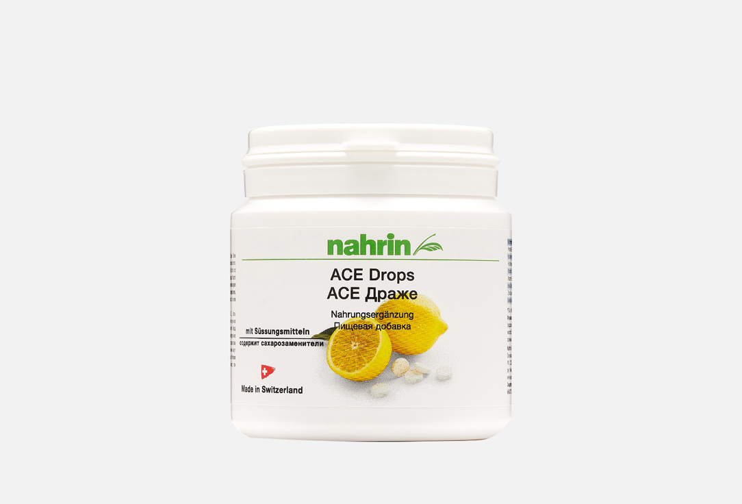 БАД для укрепления иммунитета Nahrin витамин С, Е, цинк, селен 