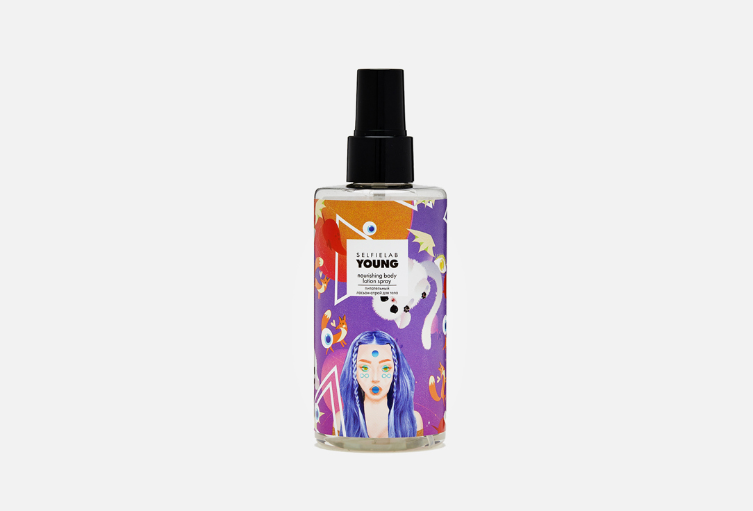 Питательный лосьон-спрей для тела SelfieLab YOUNG nourishing body lotion spray 