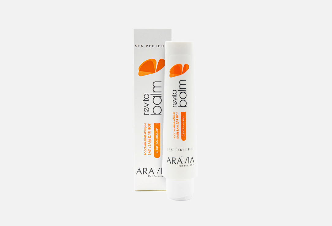 Изображение товара Бальзам для ног восстанавливающий с витаминами ARAVIA Professional Revita Balm