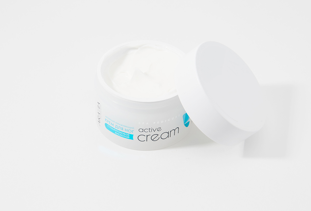 ARAVIA Professional увлажняющий Крем для ног Active Cream