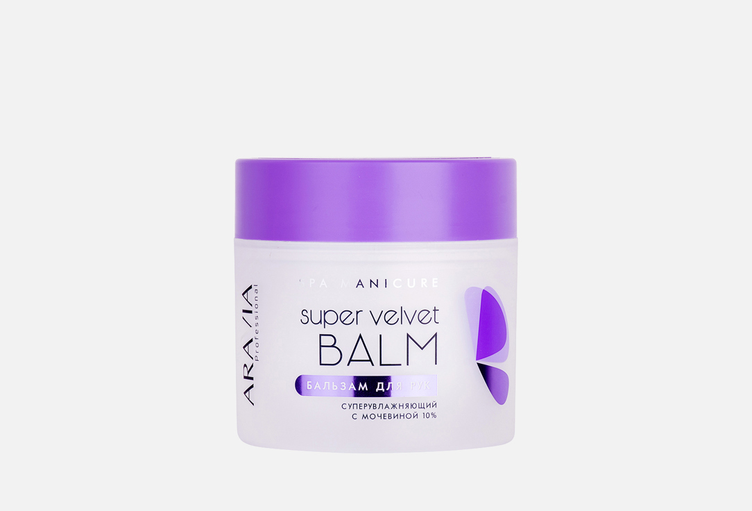 Изображение товара суперувлажняющий Бальзам для рук ARAVIA Professional Super Velvet Balm