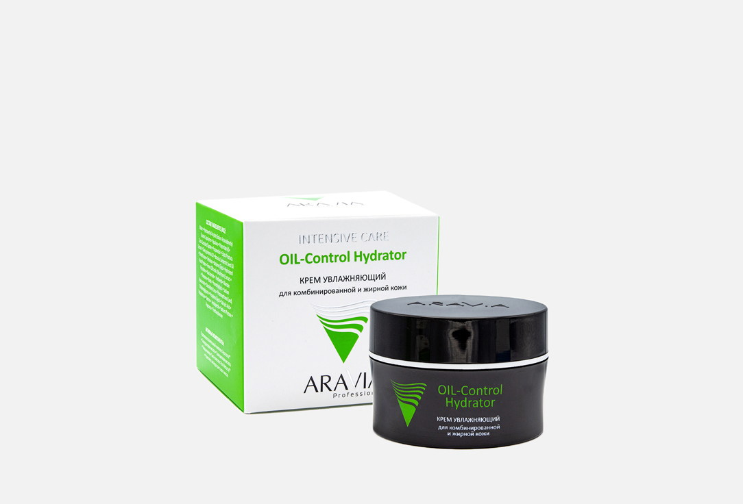 Крем увлажняющий для комбинированной и жирной кожи ARAVIA Professional OIL-Control Hydrator 