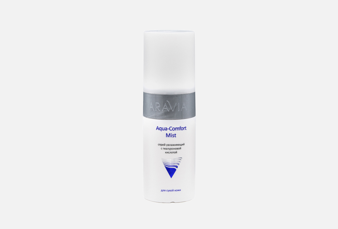 Спрей увлажняющий с гиалуроновой кислотой ARAVIA Professional Aqua Comfort Mist 