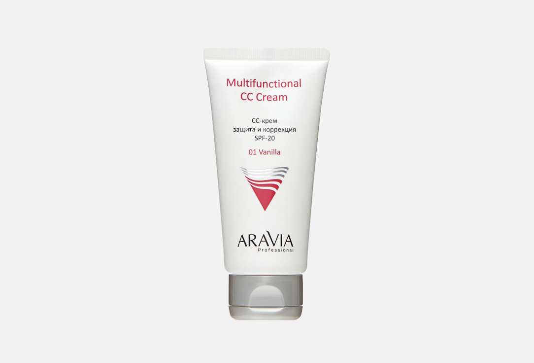 СС-крем для лица SPF20 ARAVIA Professional Multifunctional CC Cream 