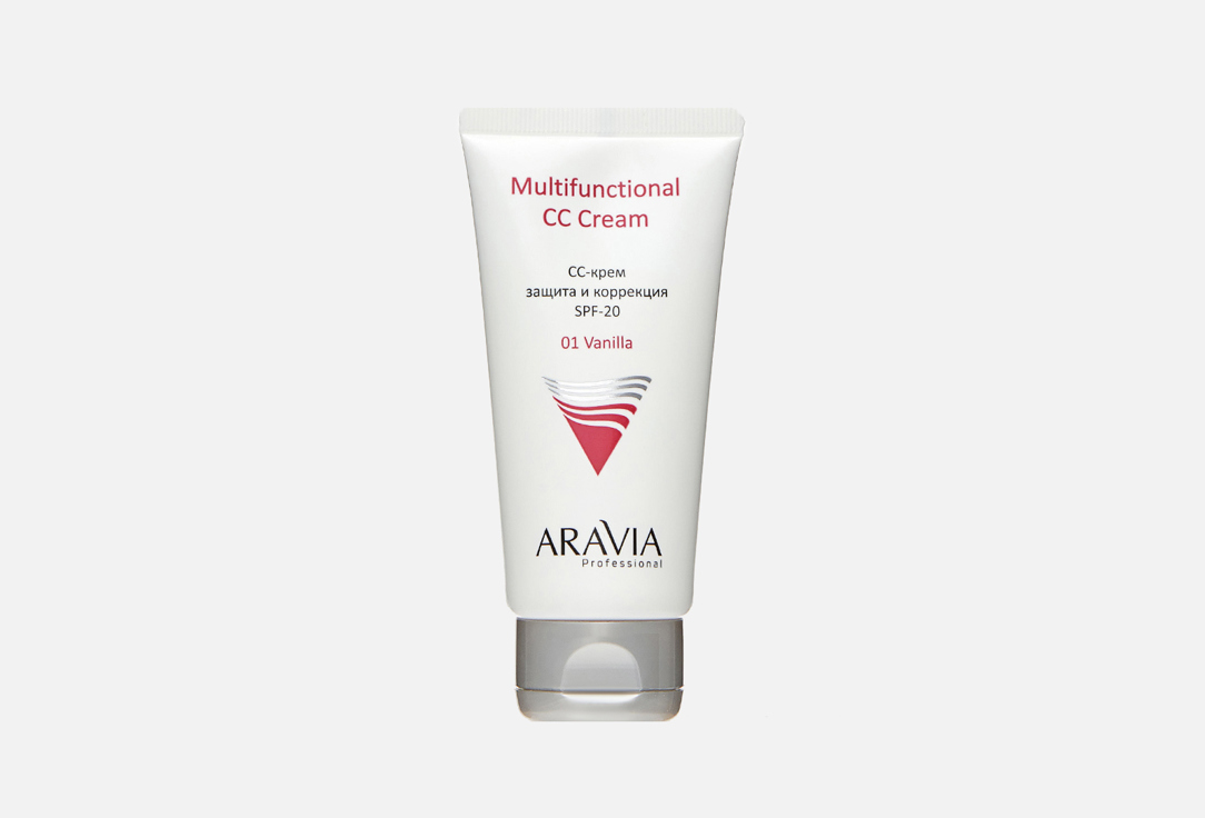 Multifunctional CC Cream 50 мл 430₽