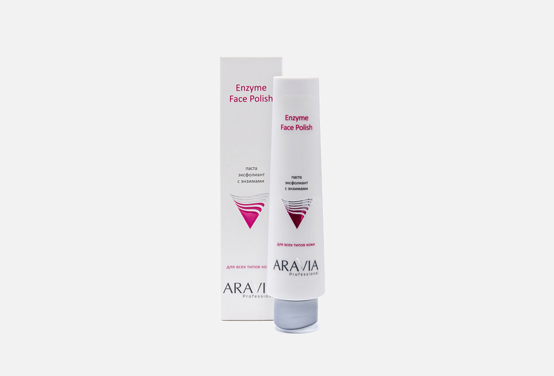

Паста-эксфолиант для лица с энзимами ARAVIA PROFESSIONAL, Enzyme Face Polish 100 мл