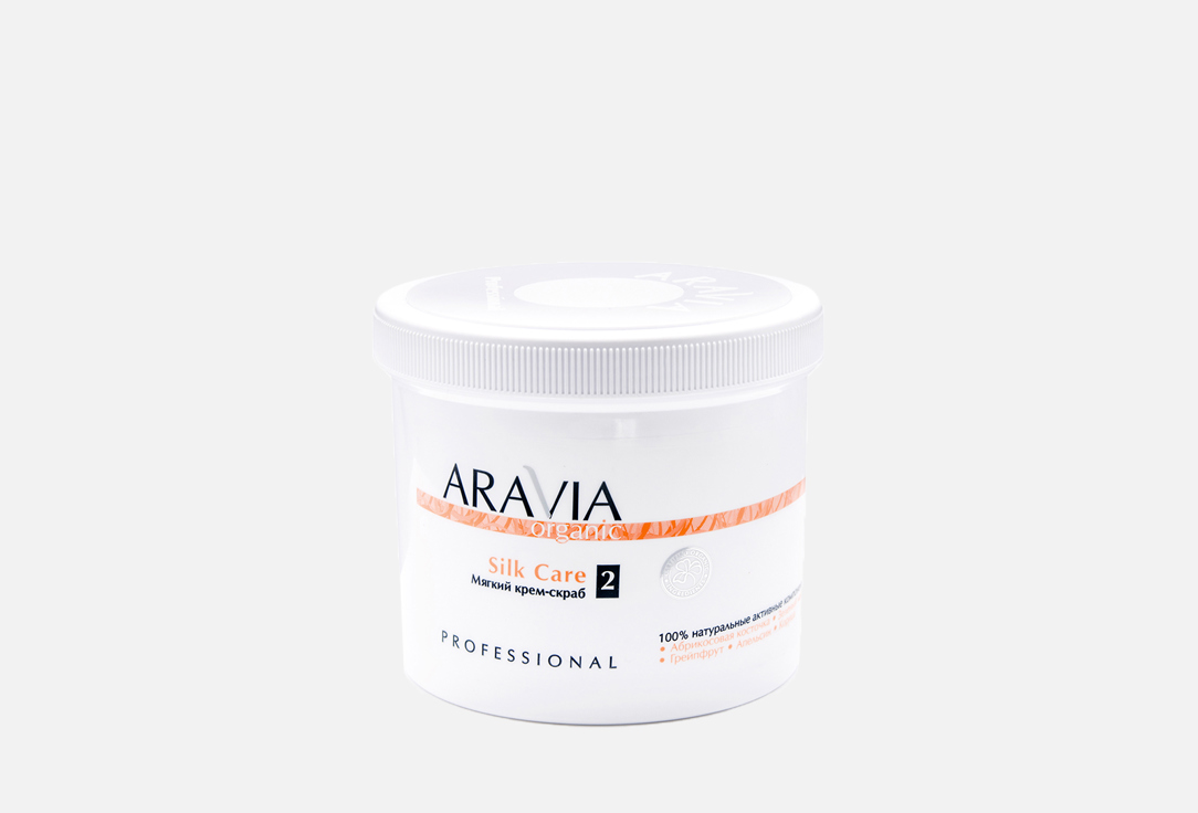 Крем-скраб мягкий  Aravia Organic Silk Care 