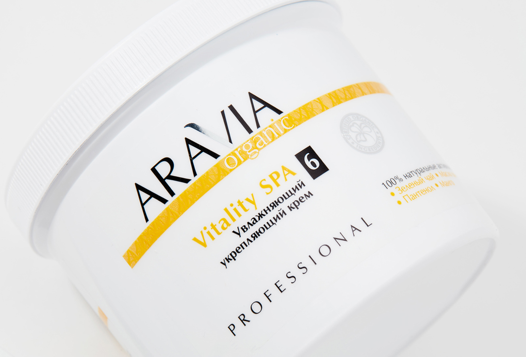 Крем увлажняющий укрепляющий  Aravia Organic Vitality SPA 
