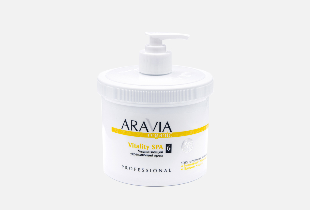 Крем увлажняющий укрепляющий ARAVIA ORGANIC Vitality SPA 550 мл кремы для тела aravia organic увлажняющий укрепляющий крем для тела vitality spa