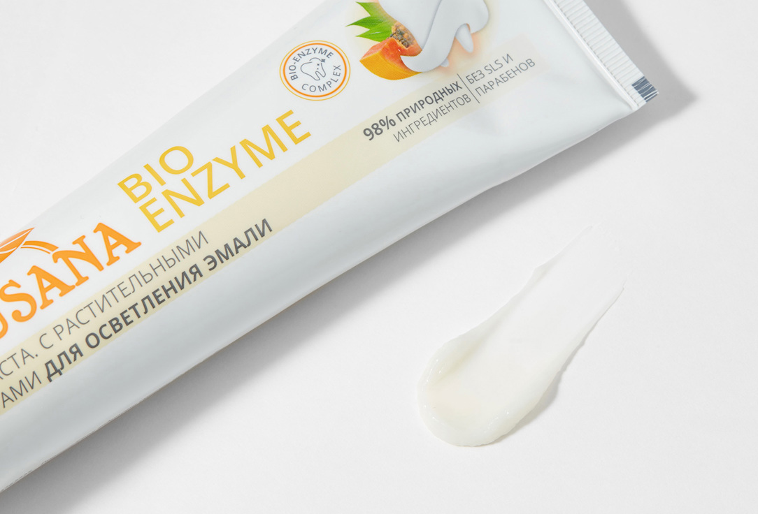 зубная паста Natusana bio enzyme 