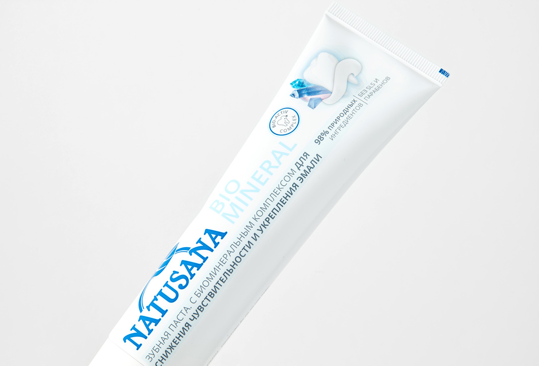 Natusana зубная паста bio mineral