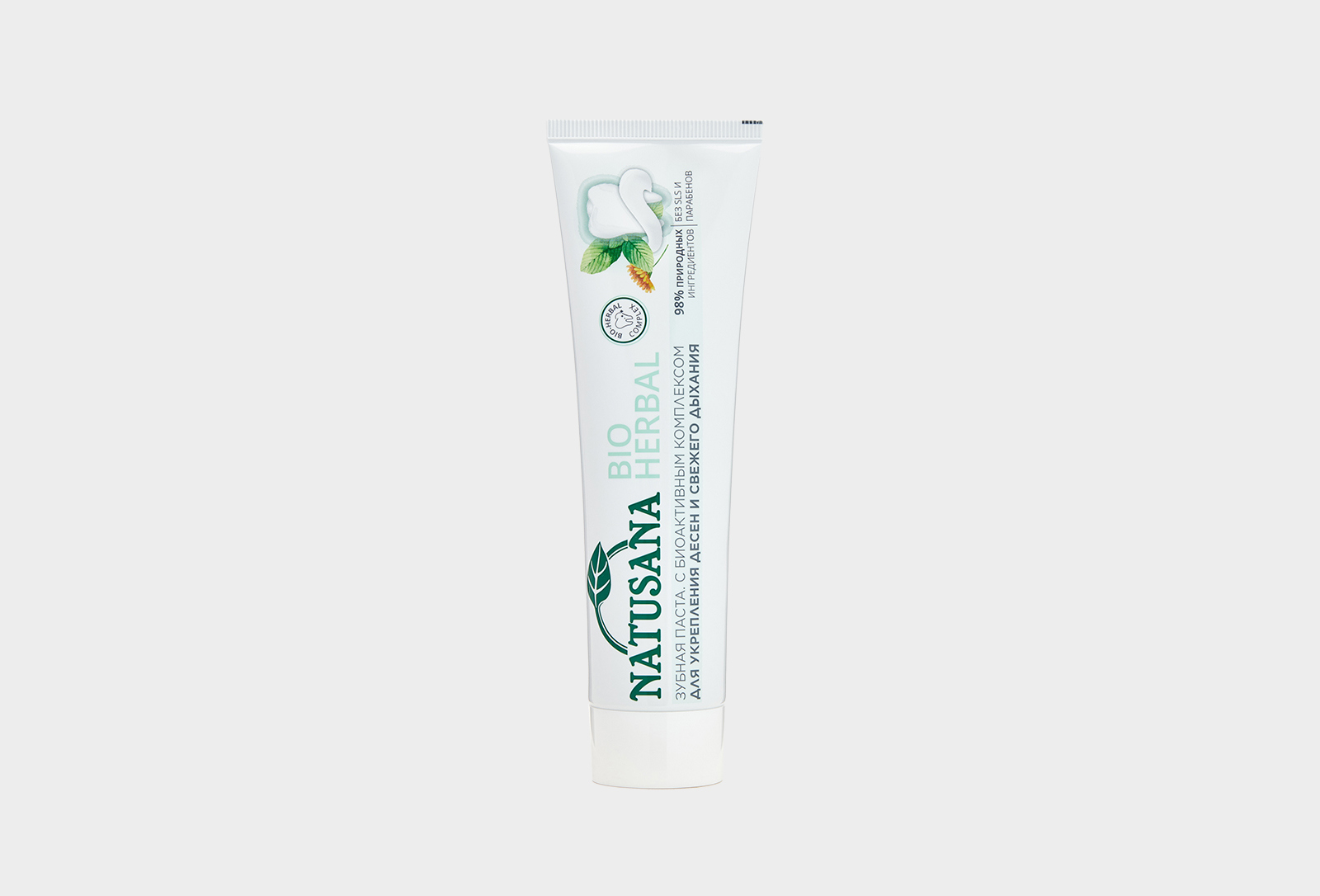 Natusana зубная паста bio herbal 100 мл — купить, цена в Москве