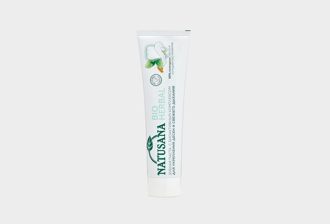 зубная паста Natusana bio herbal 