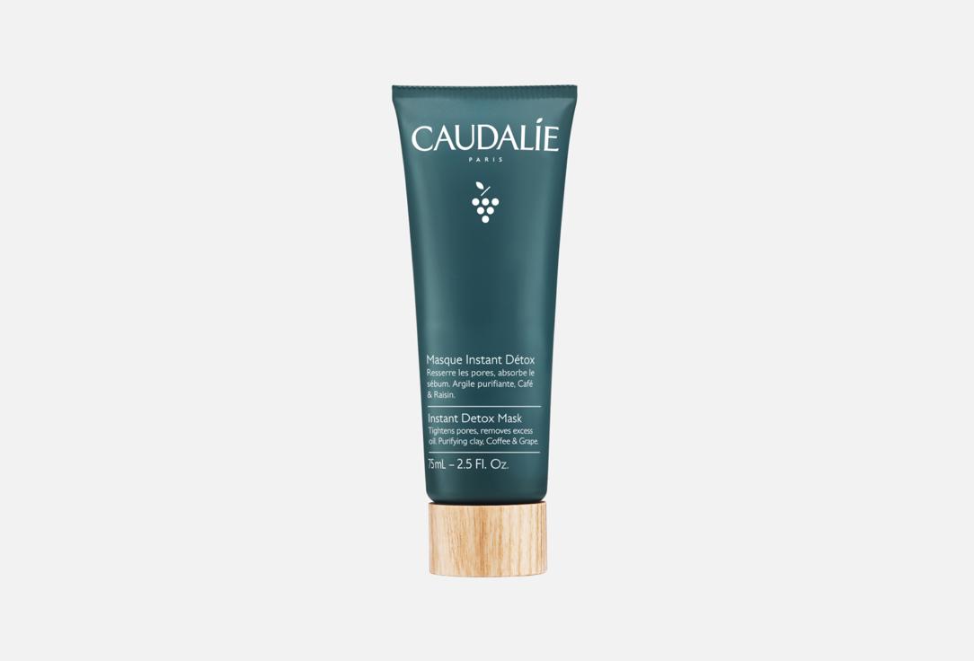 Изображение товара Детокс-маска для лица Caudalie Instant Detox Mask 75 мл очищение сужение пор