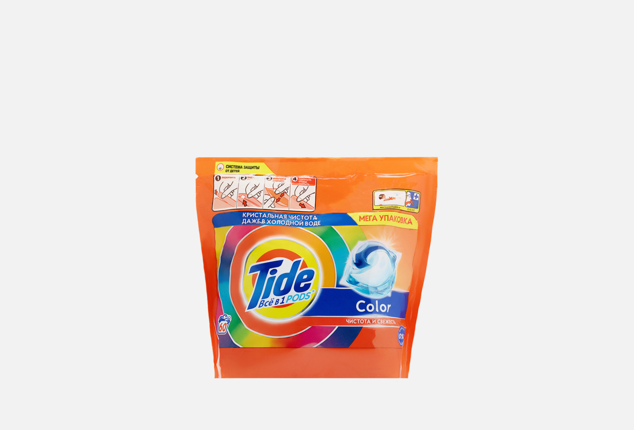 Tide Color Swiled Tide Капсулы для стирки Color 60 шт — купить в Алматы и Шымкенте