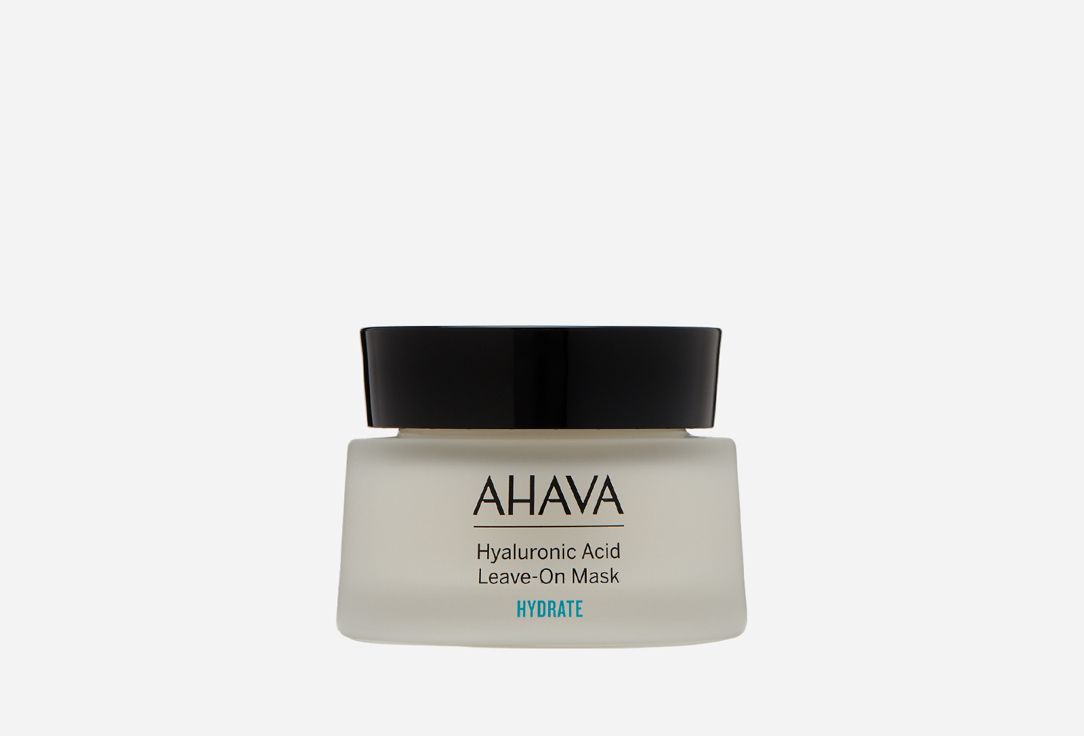 Маска для лица с гиалуроновой кислотой не требующая смывания  AHAVA Hyaluronic Acid  