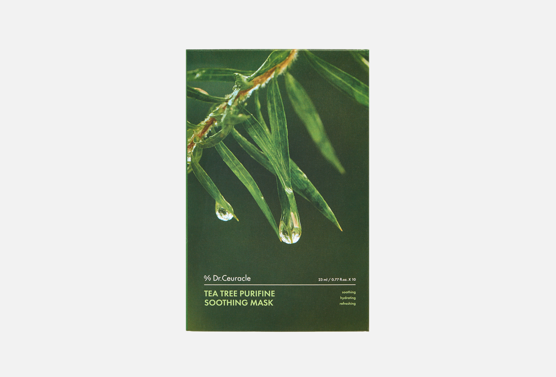 Успокаивающая тканевая маска для лица DR. CEURACLE Tea Tree Purifine Soothing 10 шт