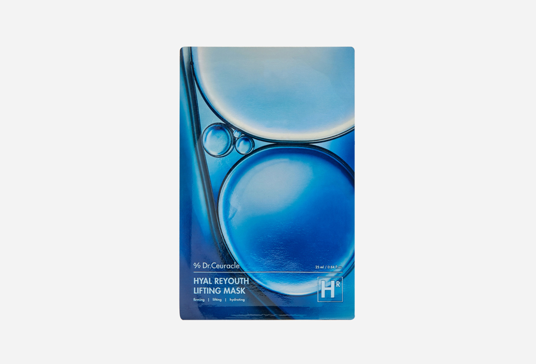 Изображение товара Подтягивающая тканевая маска для лица Dr. Ceuracle Hyal Reyouth Lifting