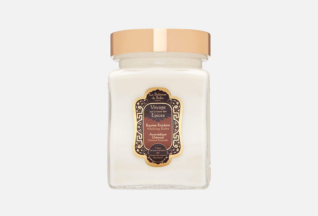 Бальзам для тела LA SULTANE DE SABA AYURVEDIQUE - AMBRE VANILLE PATCHOULI 300 мл